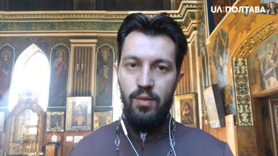Протоієрей Михаїл Гориславець Протоієрей Михаїл Гориславець