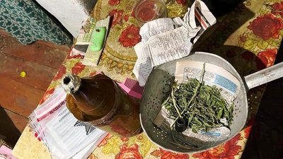 Поліцейські викрили вінничанку Поліцейські викрили вінничанку