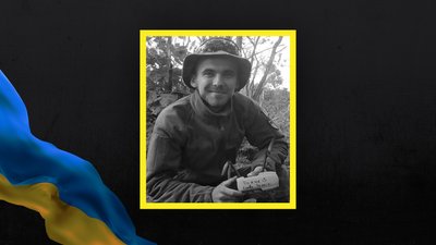 Волинь загиблі