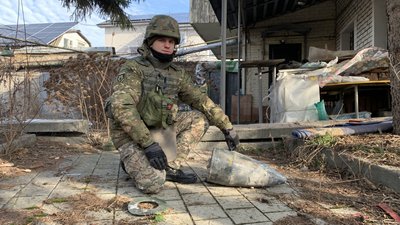 герань-2 герань-2