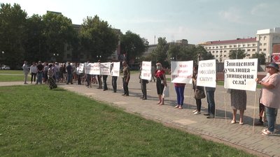 Проти закриття закладу: на Херсонщині мітингують працівники Білозерського ПТУ