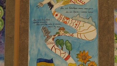 У Житомирі відкрили виставку дитячих картин, написаних на музику українських композиторів У Житомирі відкрили виставку дитячих картин, написаних на музику українських композиторів