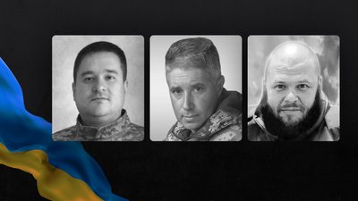 Поховання військових на Чернігівщині 7 жовтня 2026 року