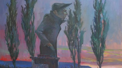 іван губенко, кривий ріг