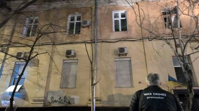 Атака РФ на Одесу, 27 грудня 