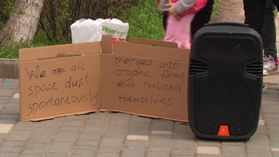 "День звільнення узбережжя". В Одесі пройшла акція протесту проти забудови пляжу Чкалова "День звільнення узбережжя". В Одесі пройшла акція протесту проти забудови пляжу Чкалова
