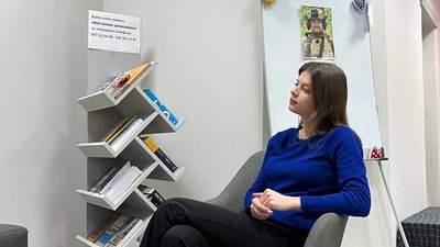 Тернопільська психологиня Тернопільська психологиня