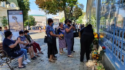 У Києві вшановують загиблих у війні на Донбасі У Києві вшановують загиблих у війні на Донбасі