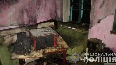 На Одещині діти задля розваги підпалили будинок На Одещині діти задля розваги підпалили будинок