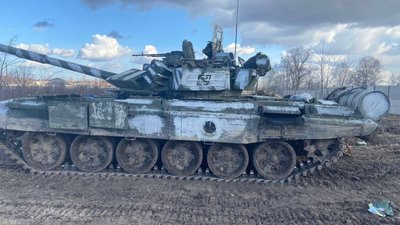 Третій день збройного нападу. Чернігівщина. ТЕКСТОВА ТРАНСЛЯЦІЯ Третій день збройного нападу. Чернігівщина. ТЕКСТОВА ТРАНСЛЯЦІЯ