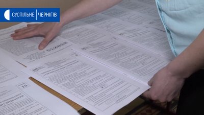 Сьогодні, 15 червня, відбулося пробне ЗНО: що пішло не так. Репортаж
