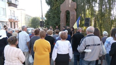 Минуло 77 років: у Рівному вшанували пам'ять депортованих з етнічних земель