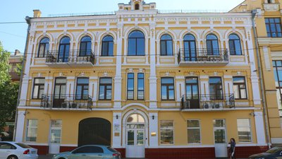 Незаконно переоформила майно підсанкційного "Росатома": у Києві прокуратура викрила посадовицю