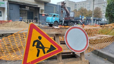 Реконструкція тепломережі на мікрорайоні у Луцьку, яка мала закінчитися у вересні — затягнулась Реконструкція тепломережі на мікрорайоні у Луцьку, яка мала закінчитися у вересні — затягнулась