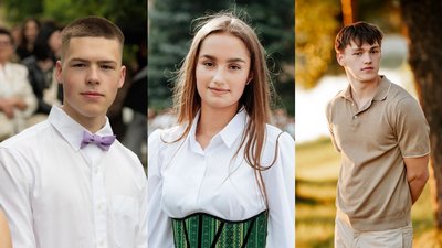 НМТ, Арсеній Габруський, Тетяна Канюк, Владислав Смалюх, 24 червня 2026 рік, Тернопіль