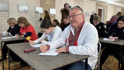Як писали Радіодиктант національної єдності в Миколаєві: відгуки учасників Як писали Радіодиктант національної єдності в Миколаєві: відгуки учасників
