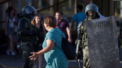 Протести у Білорусі Протести у Білорусі