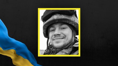 Олег Кусович