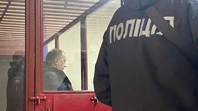 Другий підозрюваний у справі Другий підозрюваний у справі