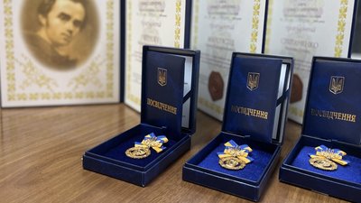 Шевченківська премія
