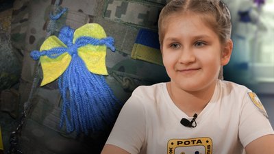 7-річна волонтерка з Полтавщини, яка робить обереги для ЗСУ, зустрінеться із Зеленським