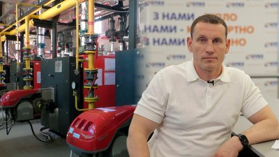 Опалення у Чернігові: у місті готують кілька сценаріїв початку опалювального сезону