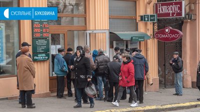 Карантин у Чернівцях Карантин у Чернівцях