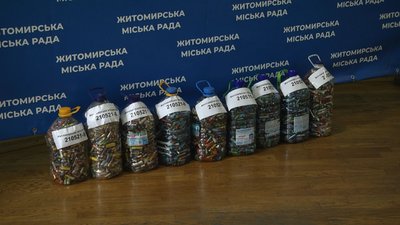 У Житомирі зібрали майже 100 кілограмів відпрацьованих батарейок У Житомирі зібрали майже 100 кілограмів відпрацьованих батарейок