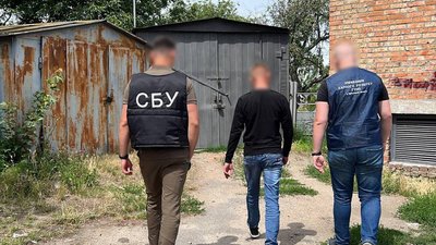 У поліції розповіли подробиці про вибух під час тривоги в Умані, що на Черкащині У поліції розповіли подробиці про вибух під час тривоги в Умані, що на Черкащині