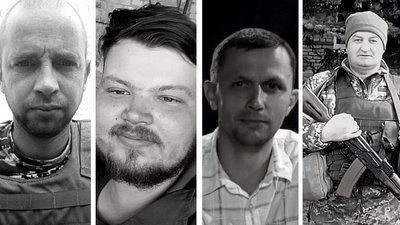 Від початку повномасштабної війни підтвердили смерть понад 190 військових з Буковини. Згадуємо їх Від початку повномасштабної війни підтвердили смерть понад 190 військових з Буковини. Згадуємо їх