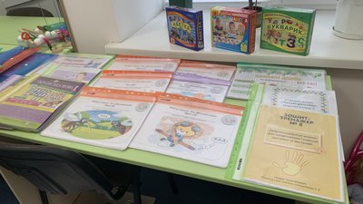 Інклюзивна освіта на Миколаївщині: допомога дітям з особливими потребами під часи війни Інклюзивна освіта на Миколаївщині: допомога дітям з особливими потребами під часи війни