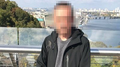 На Франківщині викрили військовослужбовця, який передавав Росії секретні дані України — СБУ На Франківщині викрили військовослужбовця, який передавав Росії секретні дані України — СБУ