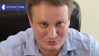 Під прицілом Під прицілом