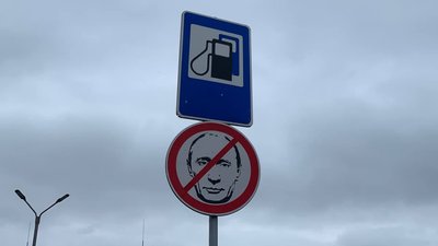 Нові дорожні знаки Нові дорожні знаки
