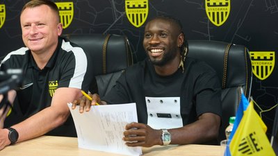 Півзахисник Едвін Одінака