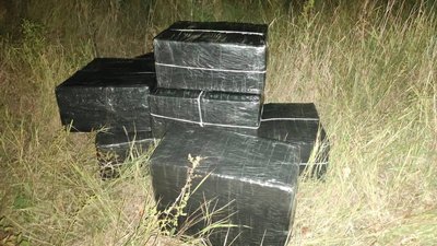 На Закарпатті біля кордону з Угорщиною виявили 7 тисяч пачок сигарет
