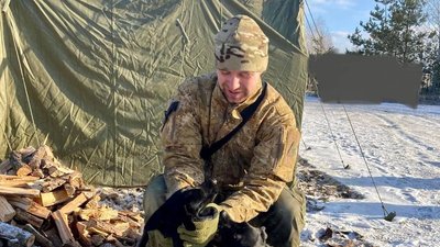 "Сміливий та вільний". У Львові попрощалися з 27-річним Артемієм Димидом, який боронив Україну "Сміливий та вільний". У Львові попрощалися з 27-річним Артемієм Димидом, який боронив Україну