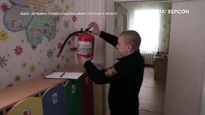На Херсонщині можуть закрити три дитячих заклади