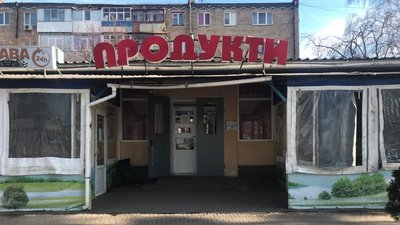 У Сумах чоловік пограбував продуктовий магазин