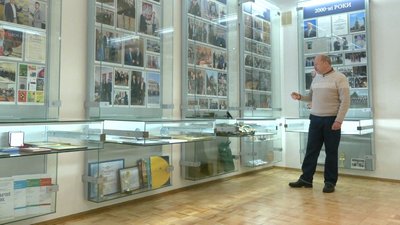 день собороності че