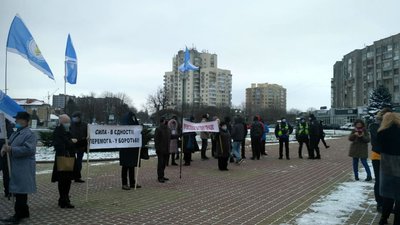 До ОДА вимог не ставлять: у Луцьку протестували представники профспілок Волині До ОДА вимог не ставлять: у Луцьку протестували представники профспілок Волині