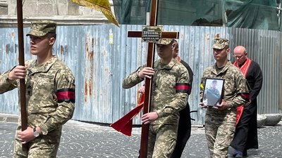 У Львові попрощалися з тероборонівцем Юрієм Брухалем