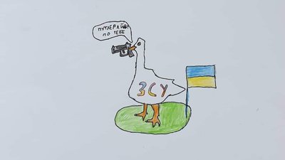 У Лейпцигу відбулась прем'єра вистави "Українські діти. Біженці", яку зрежисерувала харківська акторка У Лейпцигу відбулась прем'єра вистави "Українські діти. Біженці", яку зрежисерувала харківська акторка