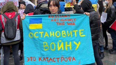 У Стамбулі противники війни влаштували акцію протесту під російським посольством