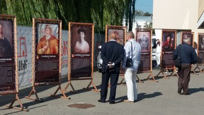 Як лучани в умовах карантину святкують 935 річницю міста Як лучани в умовах карантину святкують 935 річницю міста