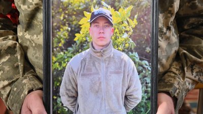 Максим Відринський Максим Відринський