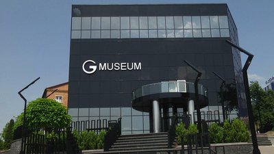G-Museum у Городку. G-Museum у Городку.