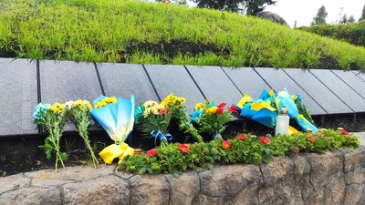 День пам'яті та примирення: у Тернополі вшанували жертв Другої світової війни