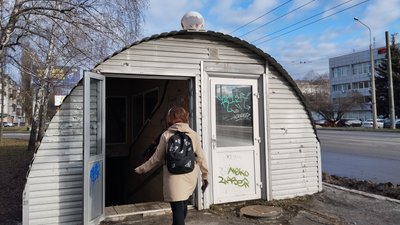 Підземний перехід Підземний перехід