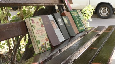 Врятувала книги з-під Бахмута Врятувала книги з-під Бахмута